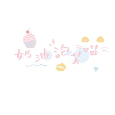 猫和老鼠极速版下载安装游戏