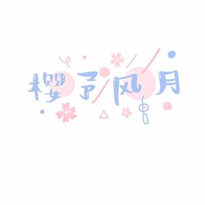 九天帝尊官方手游(暂未上线)v0.1.0 安卓最新版